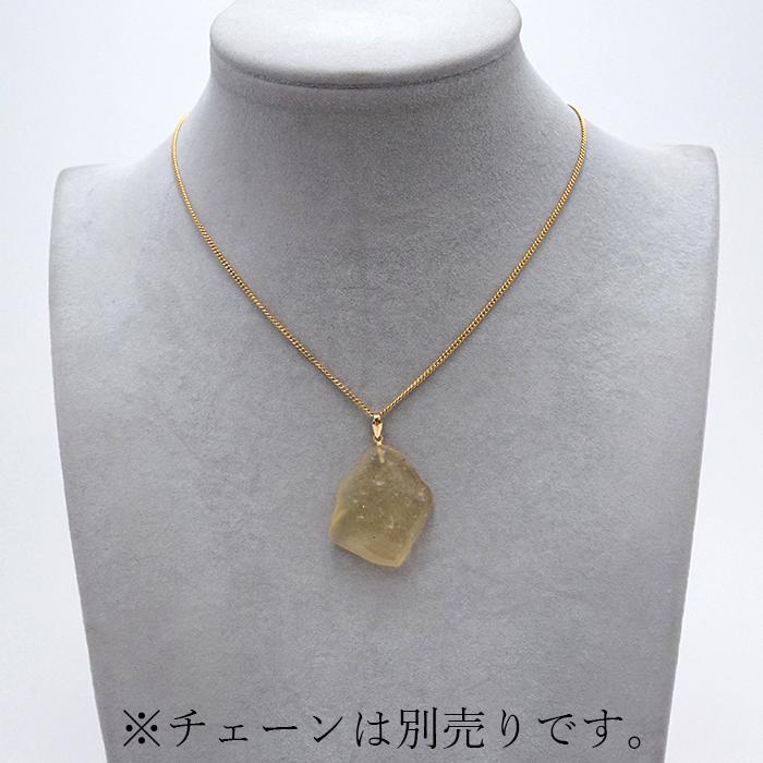 一点物】 リビアングラス ペンダントトップ K18 リビア砂漠産 天然石