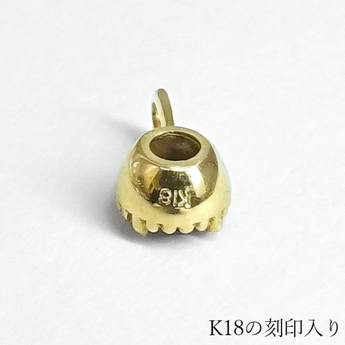 アンダリュサイト ペンダントトップ ブラジル産 K18 希少石 日本製 