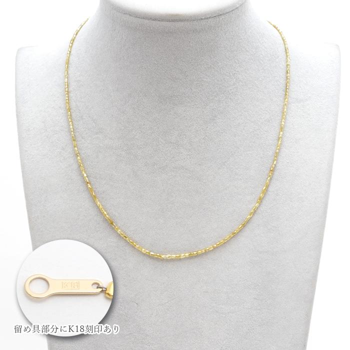 イエローダイヤモンド ネックレス 12.6ct K18 キューブカット 金剛石 