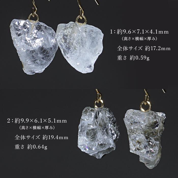 N*O様 【スペシャルセール☆】 K18 天然石マリアライト　フックピアス　スキ スペシャルセール☆】 K18 天然石マリアライト フックピアス