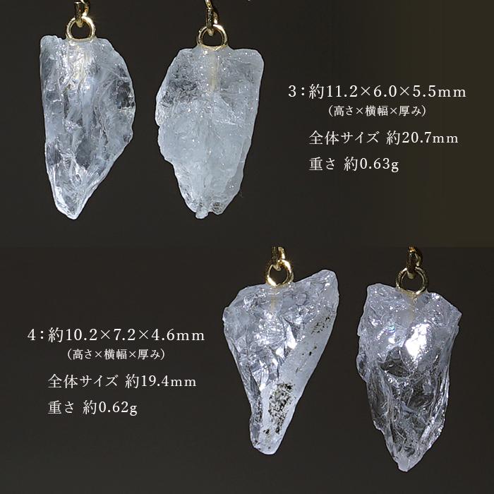 【最終価格】日本彩珠宝石研究所鑑別付き フェナカイト ピアス fukane巻き 最終価格】日本彩珠宝石研究所鑑別付き フェナカイト ピアス