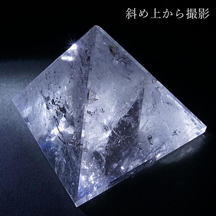 水晶ピラミッド 大 ブラジル産 84mm Quartz 【一点物】 水晶 水晶ピラミッド 大 ブラジル産 84mm Quartz 【一点物】 水晶