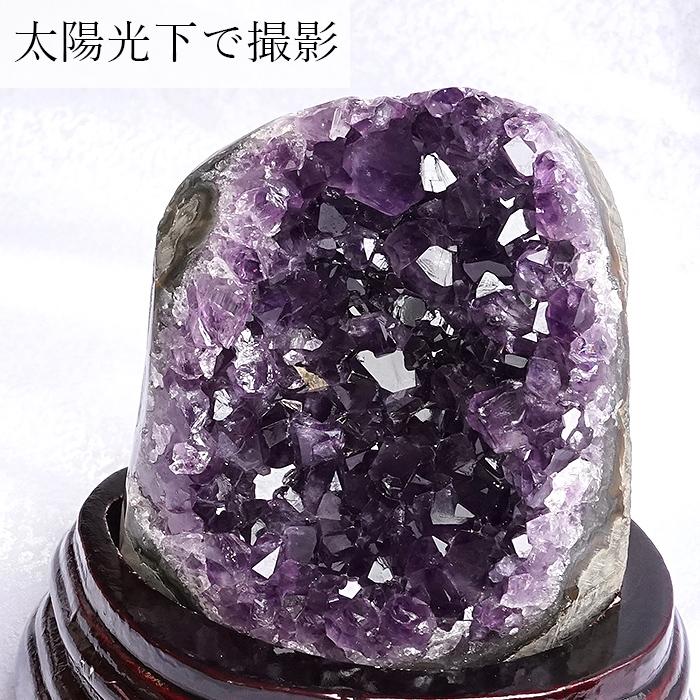 【ウルグアイ産 アメジストクラスター】 台座付き 天然石 インテリア 恋愛成就 ヒーリング 癒し 判断力 調和 ヒーリング インテリア