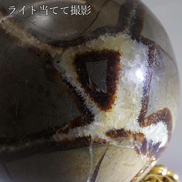 セプタリアン 丸玉 Septarian 10cm マダガスカル 泥灰岩 天然石