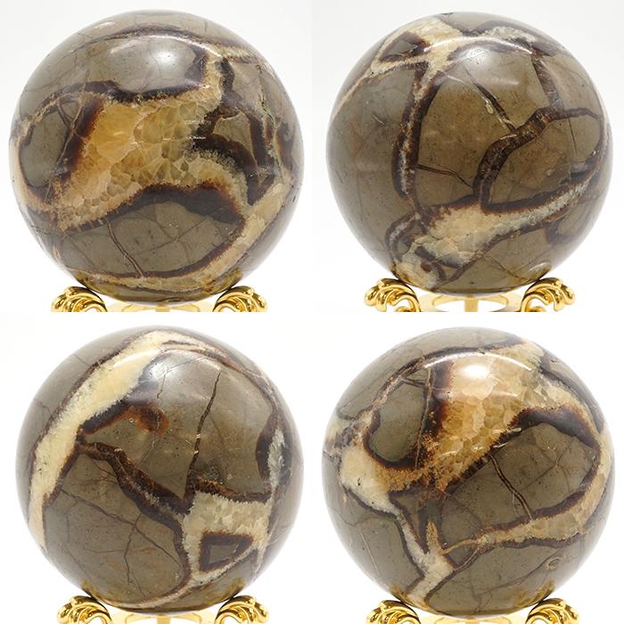 セプタリアン 丸玉 Septarian 10cm マダガスカル 泥灰岩 天然石