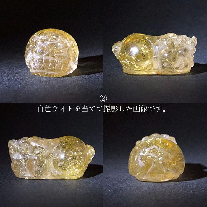 ルチルクォーツ貔貅彫り　天然石　台座付き ルチル貔貅 台座付き 天然石 ルチルクォーツ彫り物シリーズ一覧ページ