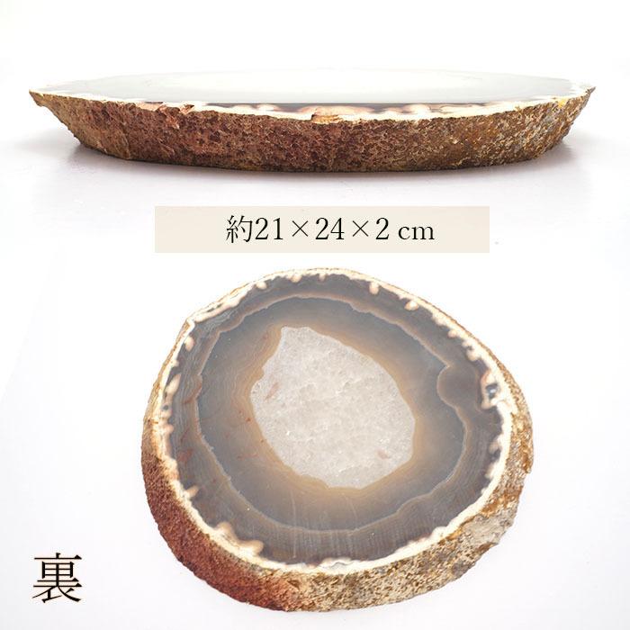 特大サイズ 黄瑪瑙プレート 約3kg 【一点物】 瑪瑙 めのう アゲート