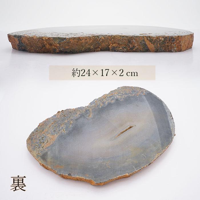 特大サイズ 黄瑪瑙プレート 約3kg 【一点物】 瑪瑙 めのう アゲート