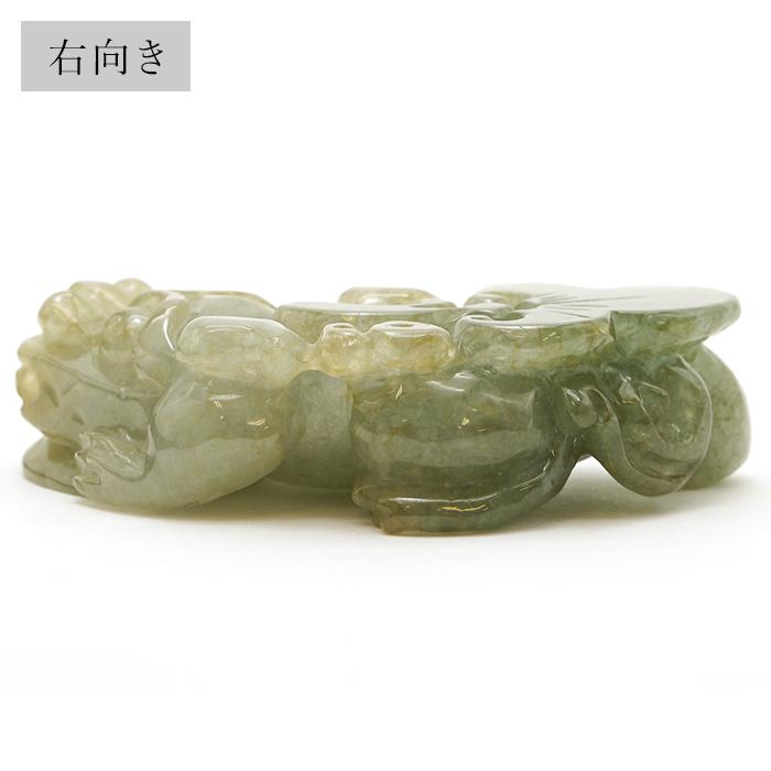 ミャンマー翡翠 ペアヒキュウ 彫り物 【一点物】 貔貅 ひきゅう