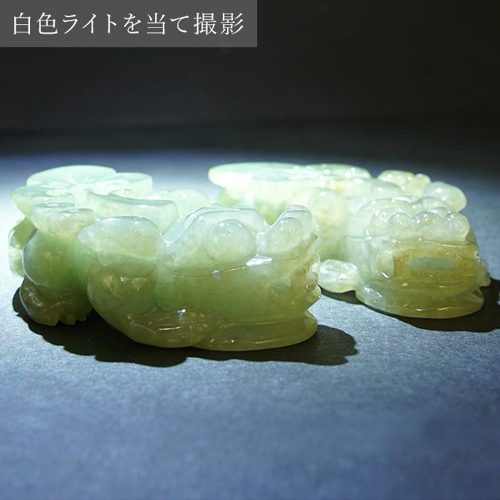 ミャンマー翡翠 ペアヒキュウ 彫り物 【一点物】 貔貅 ひきゅう 