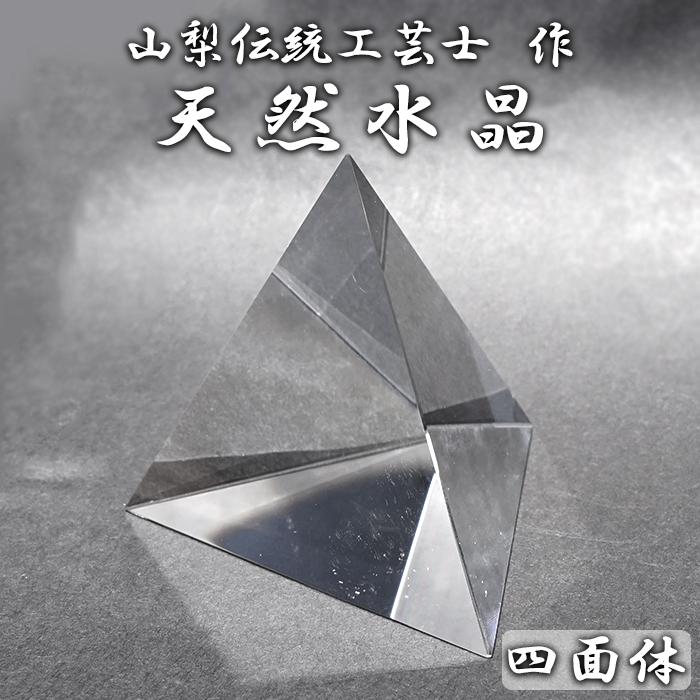 21080000007602602037
