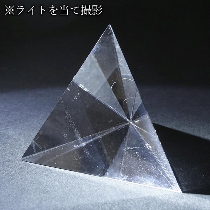 天然水晶 四面体 55mm ブラジル産 山梨伝統技術士作【一点物】水晶 石英 4月誕生石 伝統 技術 手研磨 伝統技術 職人 無処理 カット 匠 天然石 パワーストーンの画像