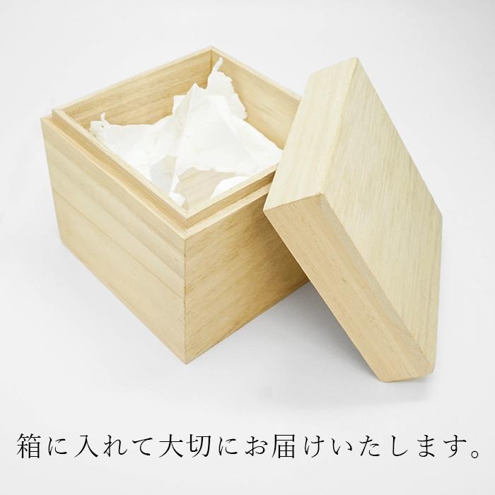 天然水晶 四面体 55mm ブラジル産 山梨伝統技術士作【一点物】水晶 石英 4月誕生石 伝統 技術 手研磨 伝統技術 職人 無処理 カット 匠 天然石 パワーストーンの画像