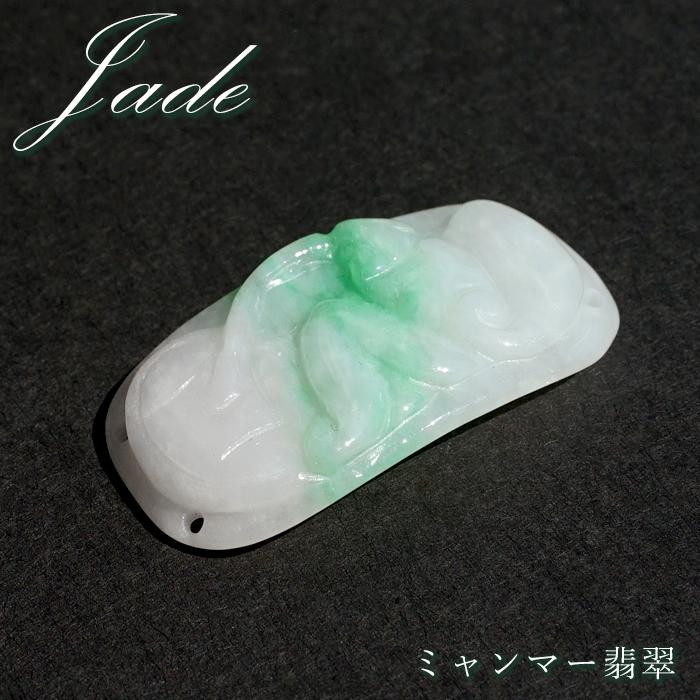 ミャンマー翡翠 蛇×古銭 彫り物 ブレストップ 【一点物】 Jade 翡翠