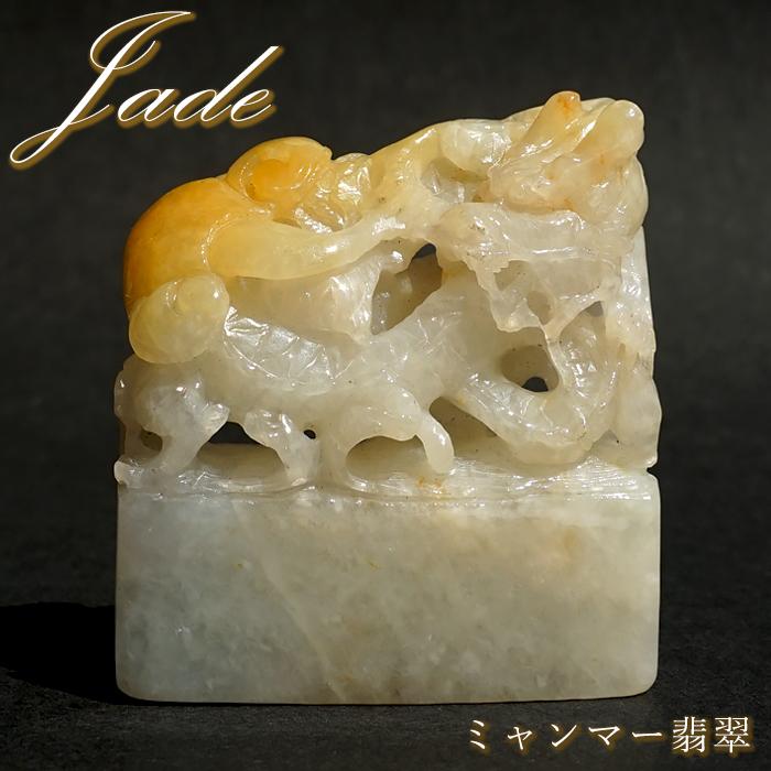 大人気 あす楽対応 21080000010402304005 型番:21080000010402304005
