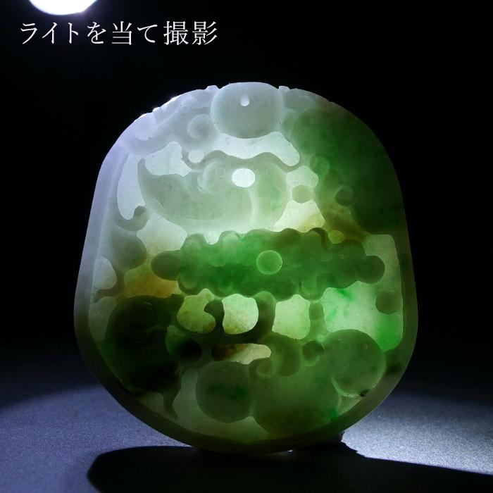 ミャンマー翡翠 蓮×おしどり 彫り物 【一点物】 ひすい 翡翠 jade 
