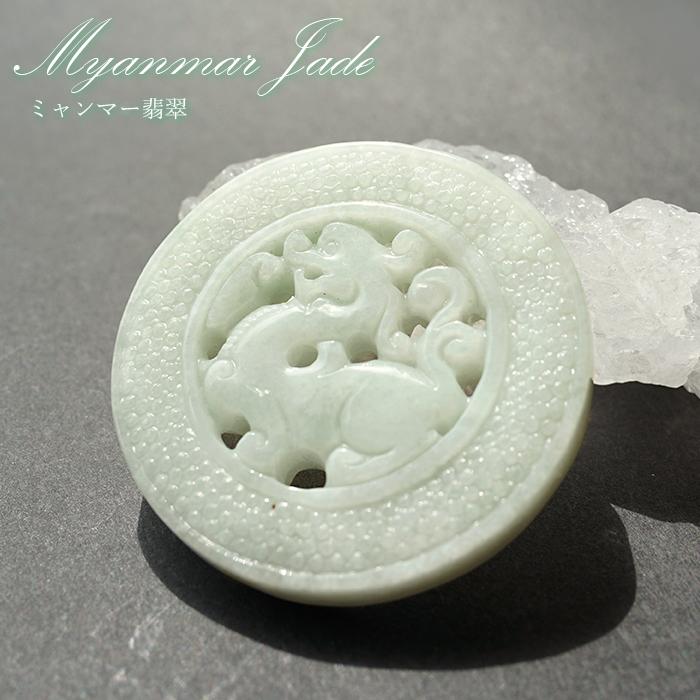 売れ筋 【即日発送】  【21090000010402207004】 限定デザイン