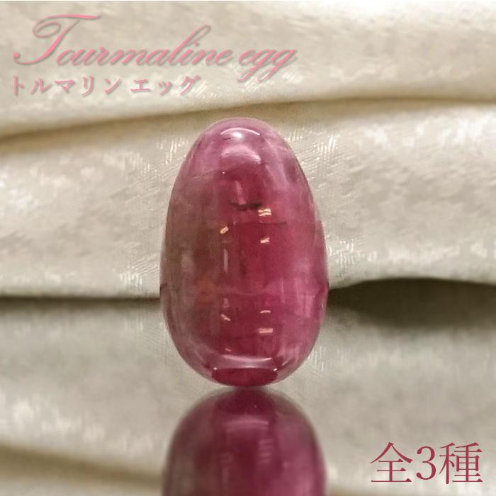 今季注目 あす楽対応  【M7P639RP0HY】 限定デザイン