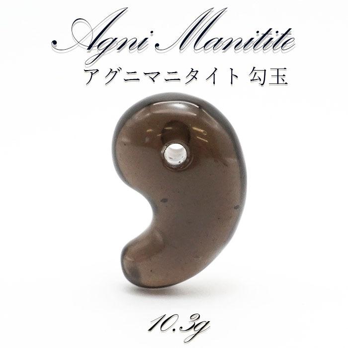 かわいい！ハート型シトリンクラスター　原石　フラワー付き かわいい！ハート型シトリンクラスター 原石 フラワー付き