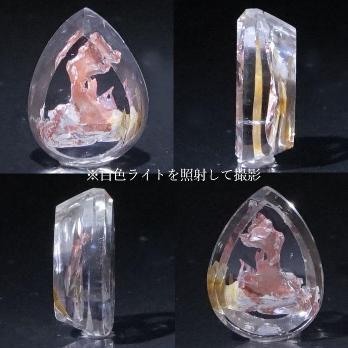 【一点物】 アイアンオキシデストパーズ ルース 12.32ct ブラジル産 天然石 パワーストーン_2