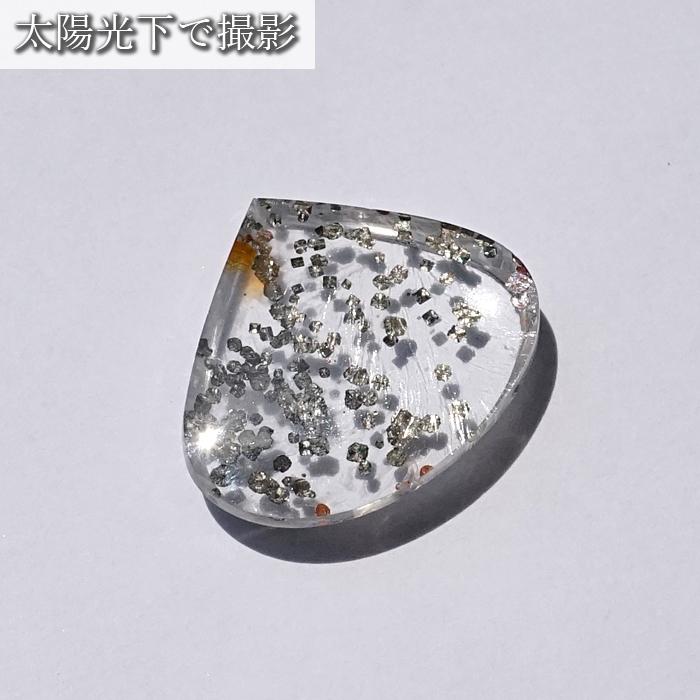 一点物】 マルカジットインクォーツ ルース 16.9ct ブラジル産 マーカ