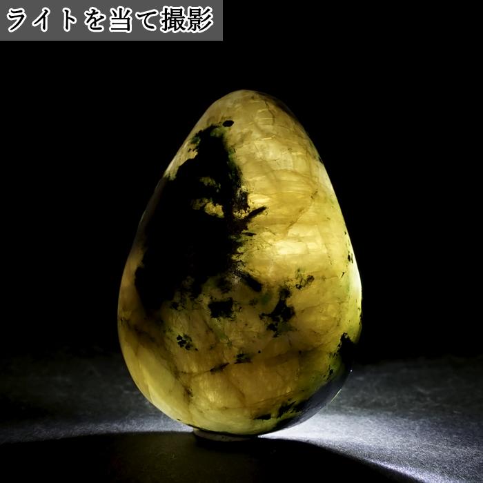 フェナカイト エメラルド共生鉱 ルース 34.7g ブラジル産 ドロップ