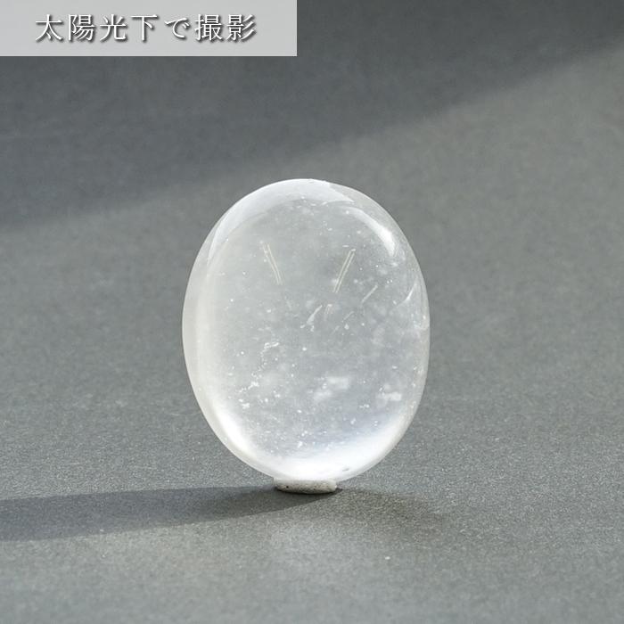 一点物 氷翡翠 ルース 44ct ミャンマー産 Jade Jadeite アイスジェダイト 翡翠 ひすい ヒスイ カボション５月誕生石 天然石  パワーストーン