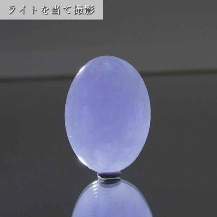 一点物 ラベンダー翡翠 ルース 43.13ct ミャンマー産 Jade Jadeite