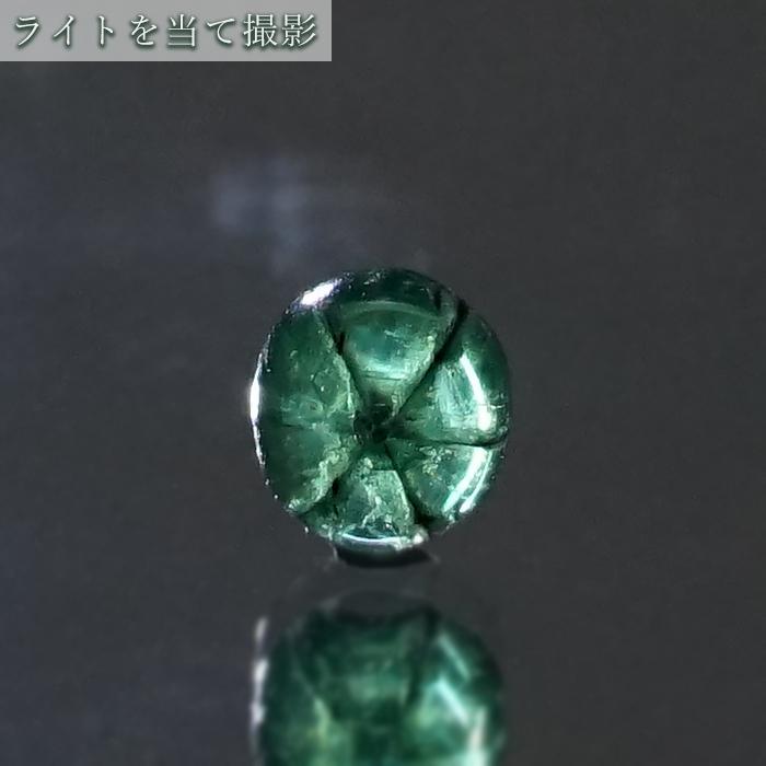 一点もの 】トラピッチェエメラルド ルース