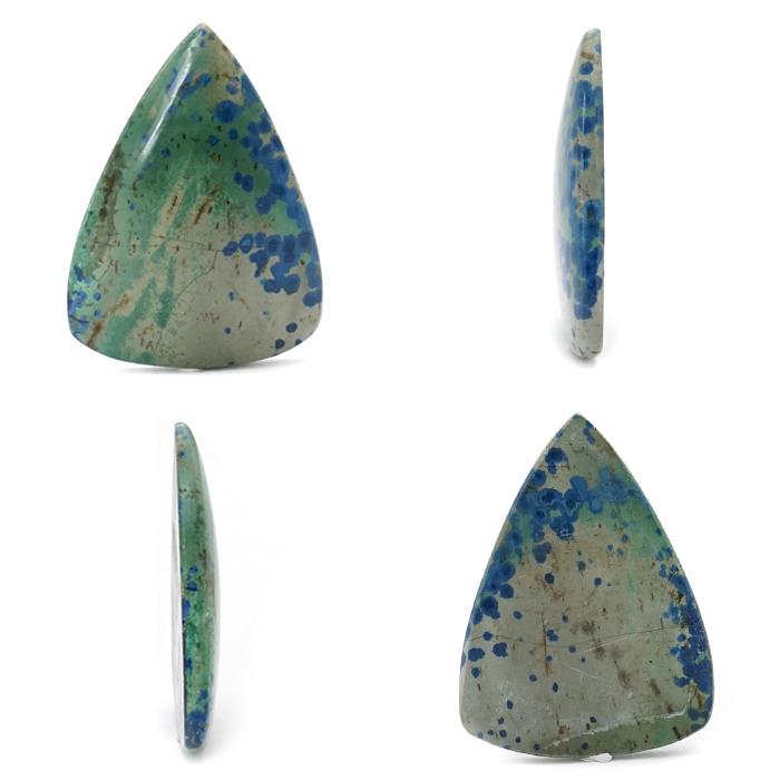 高品質アズロマラカイト　ルース 一点物】 アズロマラカイト ルース 17.2ct アメリカ産 Azurmalachite