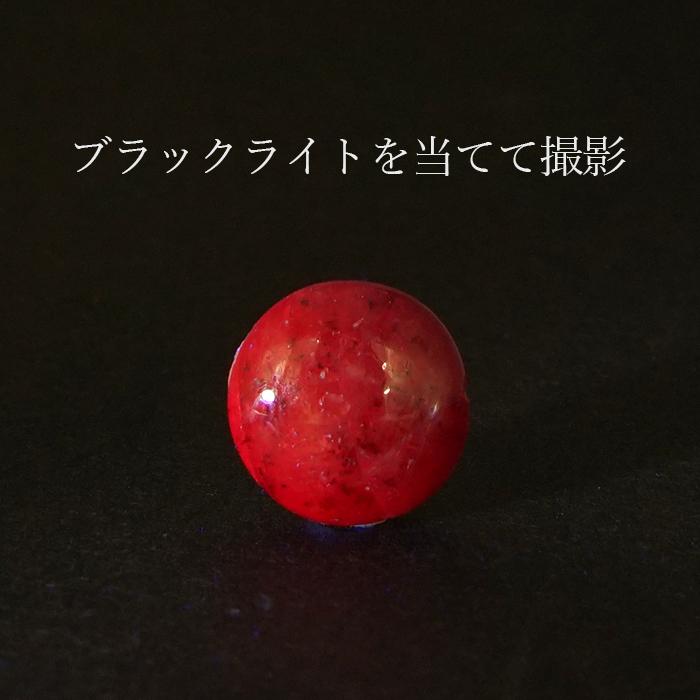 スタールビー ルース インド産 【一点物】 ラウンド Star Ruby 7月