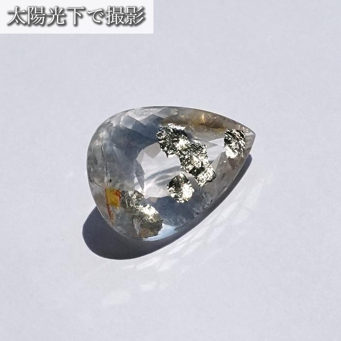 【一点物】 マルカジットインクォーツ ルース 12.80ct ブラジル産 マーカサイトインクォーツ 水晶 天然石 パワーストーン_2