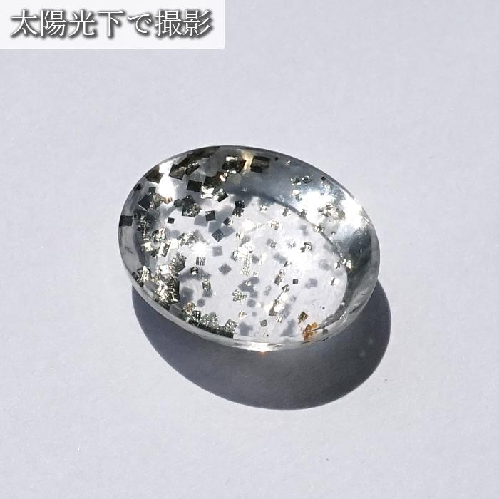 一点物】 マルカジットインクォーツ ルース 11.40ct ブラジル産 マーカ