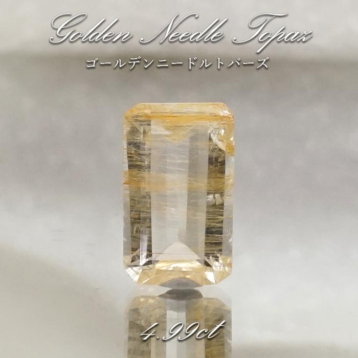 北海道稲倉石鉱山産 菱マンガン鉱 ロードクロサイト 14mm丸玉ビーズ