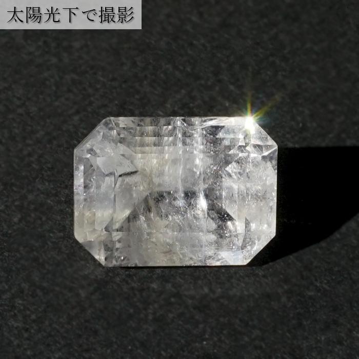 フェナカイト ルース 約6.6ct エメラルドカット 【一点物】 ロシア産 フェナス石 希少石 レア 誕生石 裸石 鉱物 浄化 お守り 天然石 パワーストーンの画像