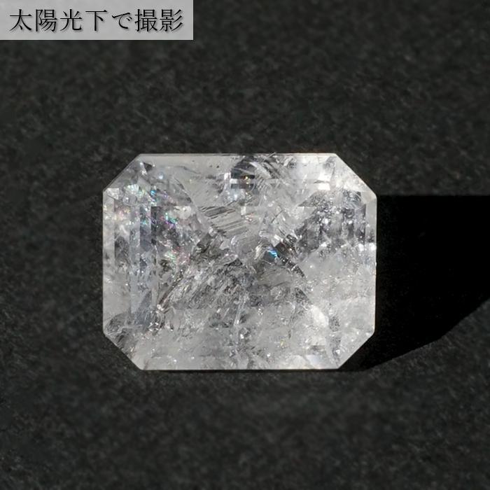 フェナカイト ルース 約7.2ct エメラルドカット 【一点物】 ロシア産 フェナス石 希少石 レア 誕生石 裸石 鉱物 浄化 お守り 天然石 パワーストーンの画像