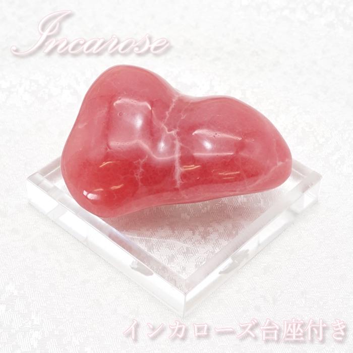本日発送  【24010000003202202039】 限定デザイン