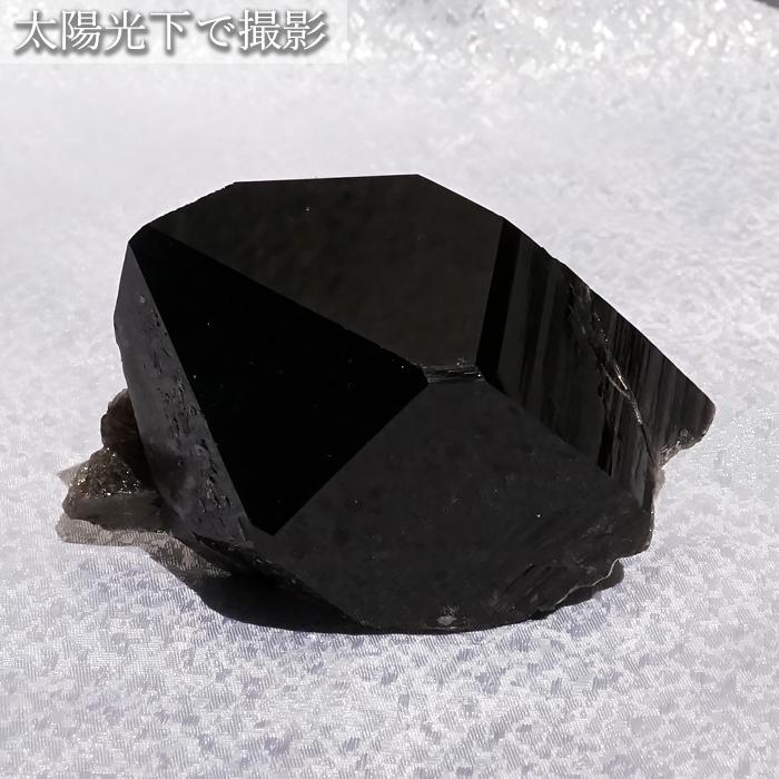 一点物】 モリオン 原石 263g ブラジル産 高品質 Morion 黒水晶 水晶 