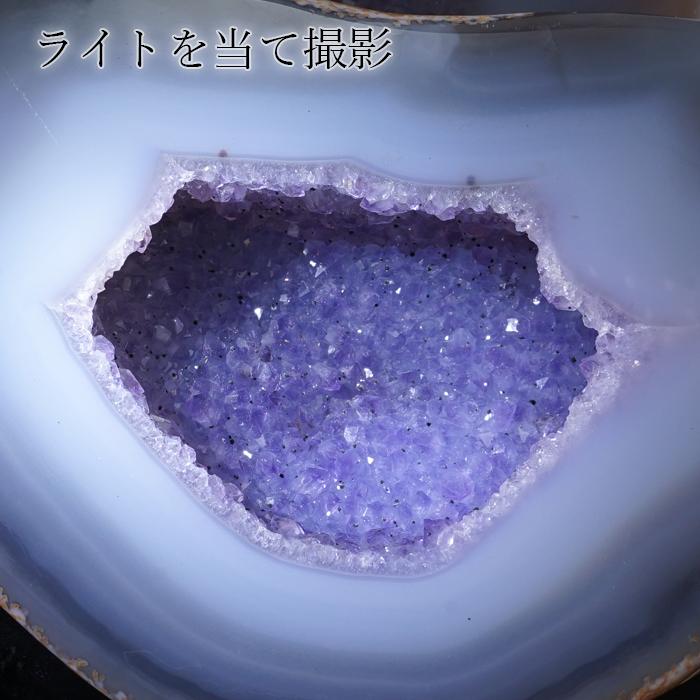 トレジャーメノウ ブラジル産 台付き 【一点物】 聚宝盆 瑪瑙 原石 龍