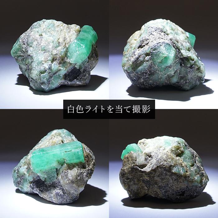 エメラルド 原石 約26.1g コロンビア産 emerald 【一点物】 緑柱石 5月
