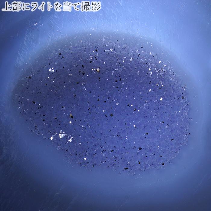 トレジャーメノウ 台付き ブラジル産 【一点物】 1.65kg treasure