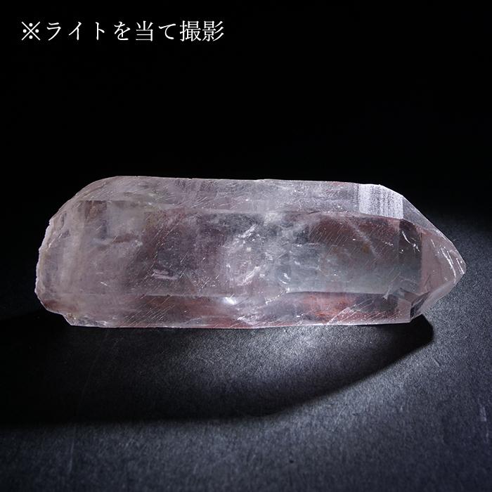 ピンクレムリアンシード 原石 ブラジル・ジアマンチーナ産【 一点物
