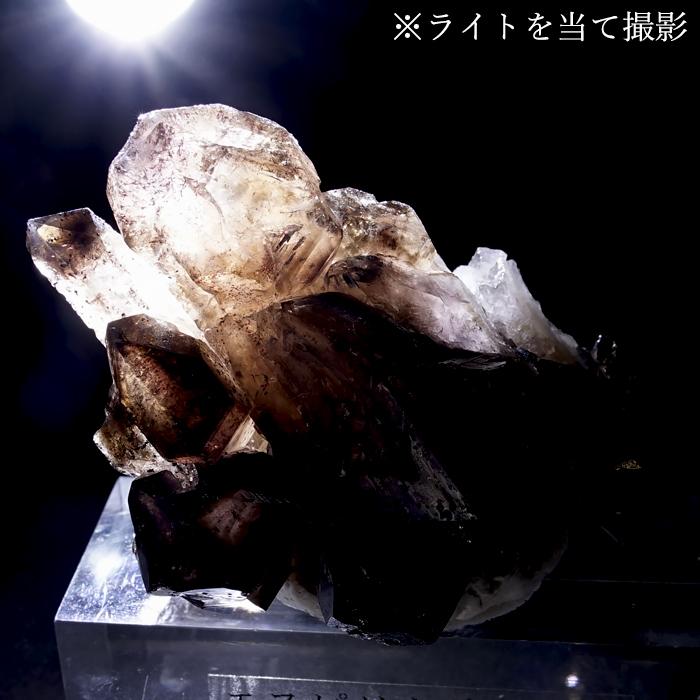スーパーセブン 原石 ブラジル・エスピリトサント産 【一点もの