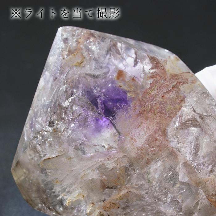 エレスチャルクォーツ ポリッシュ 197.9g ブラジル産【山梨甲府研磨