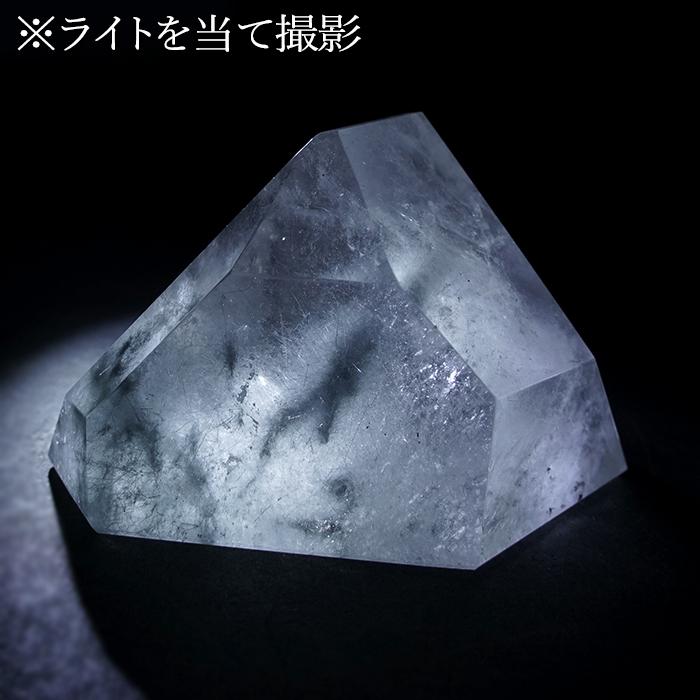 ブルールチルクォーツ ポリッシュ 100.5g ブラジル産 【一点もの】原石