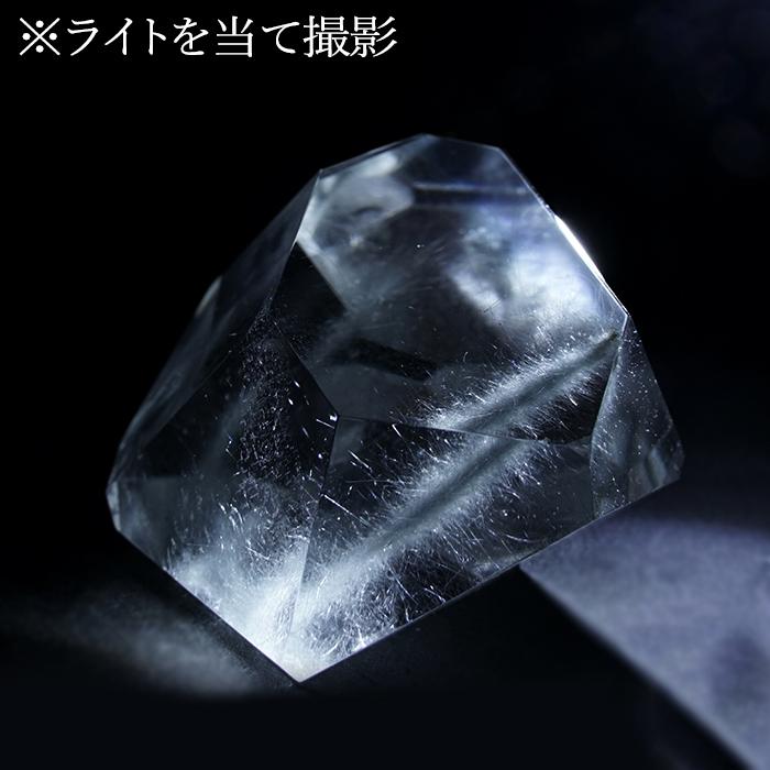 ブルールチルクォーツ ポリッシュ 104.8g ブラジル産 【一点もの】原石