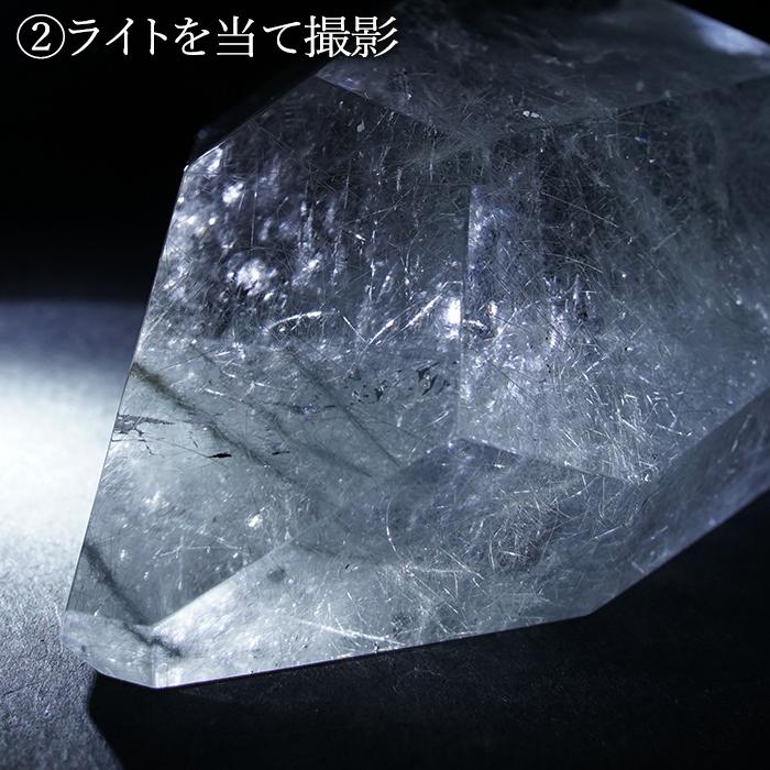 天然石　ブラジル産　ブラックルチル・虹入り　水晶クラスター　原石　パワーストーン ブルールチルクォーツ ポリッシュ ブラジル産 【一点もの】原石 希少