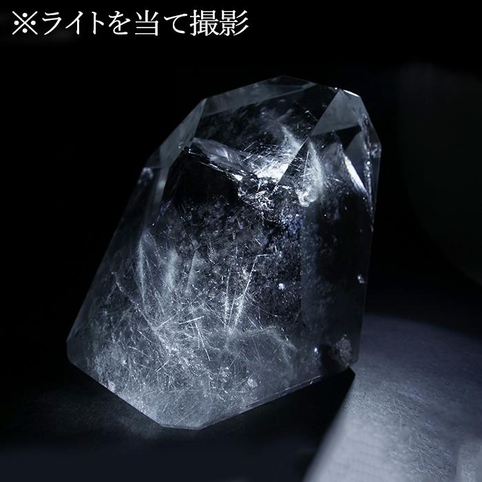 ブルールチルクォーツ ポリッシュ 436g ブラジル産 【一点もの】原石