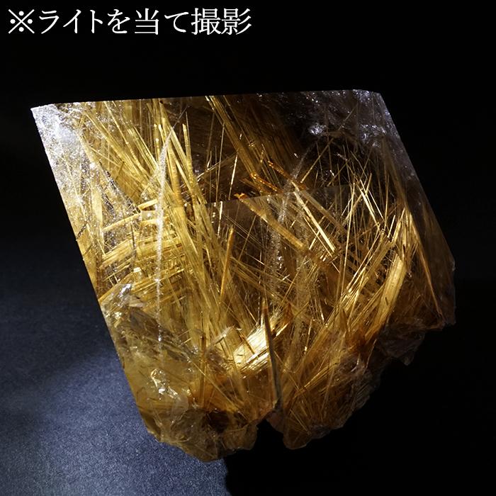 *金の綿毛* ルチルクォーツ ポリッシュ 金の綿毛* ルチルクォーツ ポリッシュ