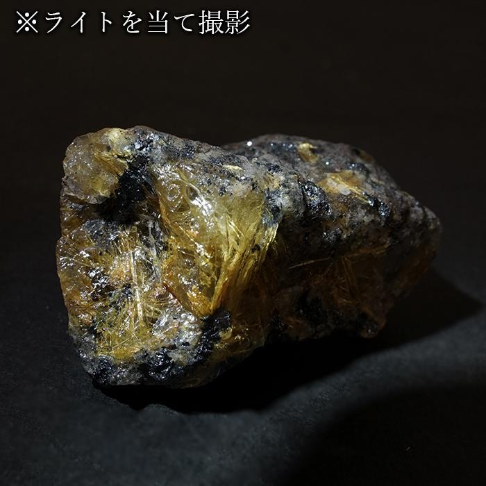 ルチルクォーツ 原石 50.4g ブラジル産【一点もの】Rutile quartz 希少